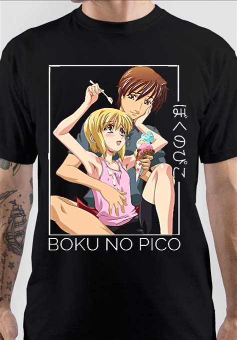 Boku no Pico 